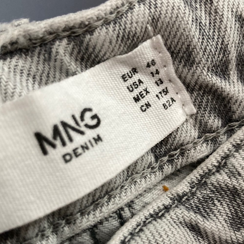 MNG Jean